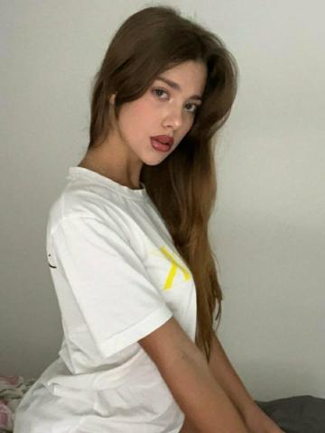 Устинья