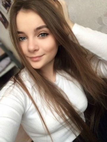 Раиса
